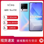 Vi/Vo Iqoo Neo7se New Tianqi 8200 Smart 5G Gaming Electronic Sports Mobile Phone Aiku Neo7se