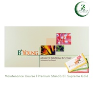 [NT2012 NT2013 NT2014] B’YOUNG Advanced Functional Beverage ZHULIAN Original | Supplement