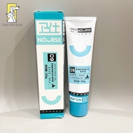 Nourse 09 and Nourse 22 nutritional Gel supplements essential nutrition and weight gain, restores he