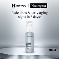 Neutrogena Visible Repair Retinol Night Moisturizer 30ml