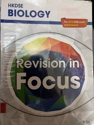 HKDSE Biology Revision in Focus Textbook