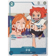 P_096 LITTLE GIRL (NAMI) Promo Card One Piece TCG (One Piece Fan Letter Magazine Bonus) Promotional 