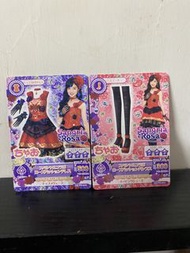 星夢學園 偶像活動 aikatsu 橋本環奈 日卡 包郵