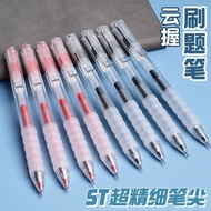 ST Gel Pen 0.5mm – Thin Lines, Smooth Writing, Quick Drying, Transparent Case (BGT2)