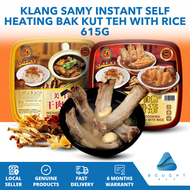 Klang Samy Instant Self Heating Bak Kut Teh with Rice 615g Easy Convenient Pack Authentic Savory Taste Dried and Soup
