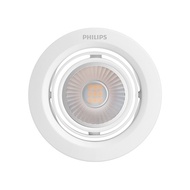 Philips 59774 POMERON 3W 27K LED Downlight | Philips LED DOWNLIGHT