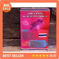 100% original flowerhorn jenong powder / jenong powder for increasing flowerhorn fish jenong / flowe