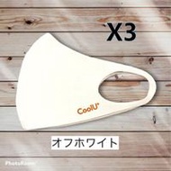 酷優抗菌銅口罩 CoolU⁺ CU⁺ MASK／M-L／白色 3入組