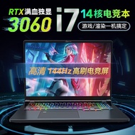 16 Inch 2K High Screen 144hz Corey i9 Independent Display RTX4060 Laptop Rendering Design Game Book
