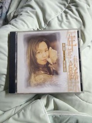 蔡幸娟 1996情歌選 年年有餘 精選 CD