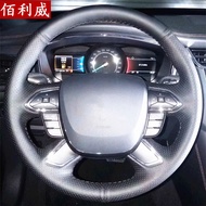 Sesuai untuk Ford Focus, Escape, 2018 Edge, New Mondeo, Escort, EcoSport, Taurus, penutup stereng ke
