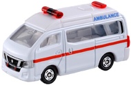 多美小汽車 No.18 日產 NV350 CARAVAN 救護車（盒裝）