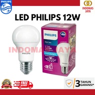 Philips 12 Watt White/Cool LED Bulb DAY Light (12W 12Watt 12 W)