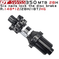DT Swiss 350 Disc Brake Straight Pull Elbow Mountain Bike Hubs 141/148/142/135 HG / XD / MC Boost 28