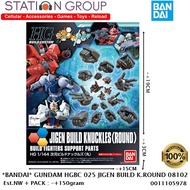 BANDAI 08102 GUNDAM HGBC 025 JIGEN BUILD KHUCKLES (ROUND) - GUNPLA MODEL KIT