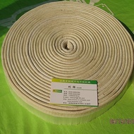 Edge Grinder Brush Glass Straight Edge Bristle Brush Strip Water Retaining Strip Brush Cloth Strip B