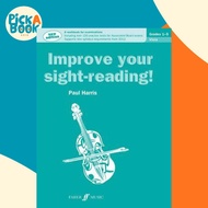Improve Your Sight-Reading! Viola, Grade 1-5 - A Workbook for Examinations by Paul Harris (US editio