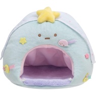 Sumikko Gurashi Sumikko House Hoshino Tapioca House
