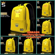背包背囊書包寵物小精靈比卡超 pokemon bag #PDC 940814