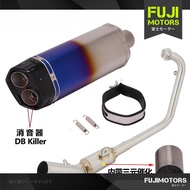 Exhaust QJMOTOR SRK250R SRK250S Power Box Back Pressure Exhaust SRK250R Exhaust SRK250S Full System