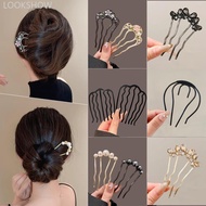 LOOKSHOW Alloy U-Shaped Hair Fork Combs Simulated Pearl Hair Sticks Black Golden Hair Styling Tools 