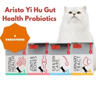Aristo Yi Hu Gut Health Probiotics [30 sachets]