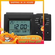 Onebuycart Muslim Azan Alarm Clock Electronic Desk Calendar 5 Times Prayer Reminder