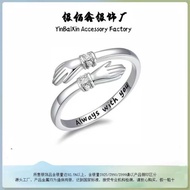 S Sterling Silver Ring Design Creative Hands Hug Micro-Inlaid Ring Ring Open Design
