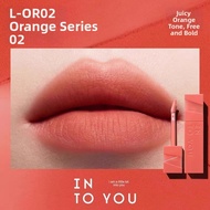 Into You | Velvet Matte Comfortable Lipstick