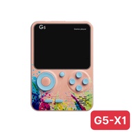 MÁY CHƠI GAME ĐƠN 500 TRÒ G5 X2 - 2 NGƯỜI CHƠI 2 TAY CẦM CHO BÉ