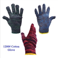 #1200 Batik Knitted Cotton Hand Glove (1 Pair)