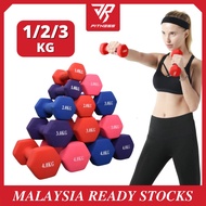 [CLEARANCE SALES] 1kg/2kg/3kg Dumbbell Hexagon Dumbbell Fitness Exercise Home Weight Training Workou