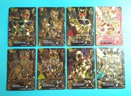 幪面超人卡 時王 01 聖刃 黑咭 BS2 BS3 BS4 BS5 BS6 ZB3 PBS PZB BR5 RM5 Ganbarizing LR GLR
