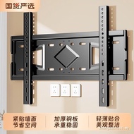 Universal Installation TV Hanger Wall Hanger Xiaomi Haixin Chuangwei TCL65/85 Inch Wall Hanger