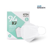 韓國🇰🇷Air Green KF94口罩