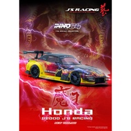 HONDA S2000 J’S RACING INNO64 1/64 DIECAST MODEL