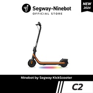 [Official Store] Ninebot C2 Kids สกู๊ตเตอร์ไฟฟ้าเด็ก 6 - 12 ขวบ เครื่องศูนย์ MONOWHEEL ประกันสูงสุด 1 ปี #สกู๊ตเตอร์ไฟฟ้าราคาถูก #สกู๊ตเตอร์คุณภาพดี #segway-ninebot