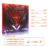 ยางปิงปอง Loki Rxton 1