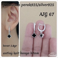 ANTING VANCLEEF CLOVER PERAK 925 LAPIS MAS PUTIH CLOVER / Gelang Clover / Kalung Clover / Cincin Clo
