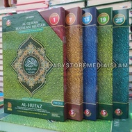 Alquran Al Hufaz Per juz Al Quran Terjemah Al-Quran Mujazza A5