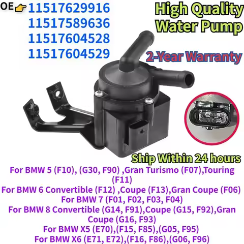 11517629916 11517589636 11517604529 For BMW 5/6/7/8 Series X5 X6 F01 F02 F03 F04 F10 F11 F12 F13 E70