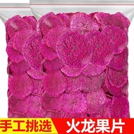 Fresh Dried Dragon Fruit Dried Dragon Fruit Tea Dried Fruit Slices Soaked Water Dried Dragon Fruit S