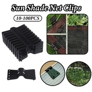 100PCS SunShade Net Clips Greenhouse Film Clip Butterfly Type Windproof Net Clip Garden Agriculture 