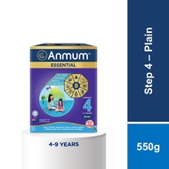 Anmum Essential Step 4 Formulated Milk Powder for Children 4 - 6 Years - Plain (550g)