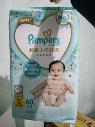 Pampers 幫寶適 一級幫 S 60片 日本境內版 尿布