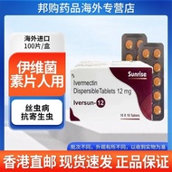Ivermectin Indian Sunrise Ivermectin Indian Sunrise Indian Sunrise Pharmaceutical Hong Kong Direct M