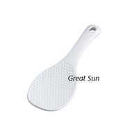 Rice scoop, rice scoop duy Tan