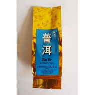 （买10包随机送1包茶叶）普洱 Pu Er Chinese Tea (7.5gram)