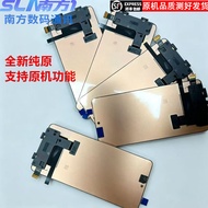 Suitable for VIVO S19 iqooz9 iqooz9turbo y200gt Screen Assembly Display z9turbo+