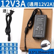 Zhongbai EZbook3 EZbook2 Ultra-Thin Laptop Charger Cord Power Adapter 12V3A